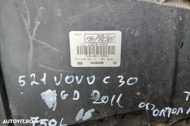 Set radiatoare motor 3M5H-8005-TL 31418512 9M51-9L440-AC 3M5H-8C607-R - 4