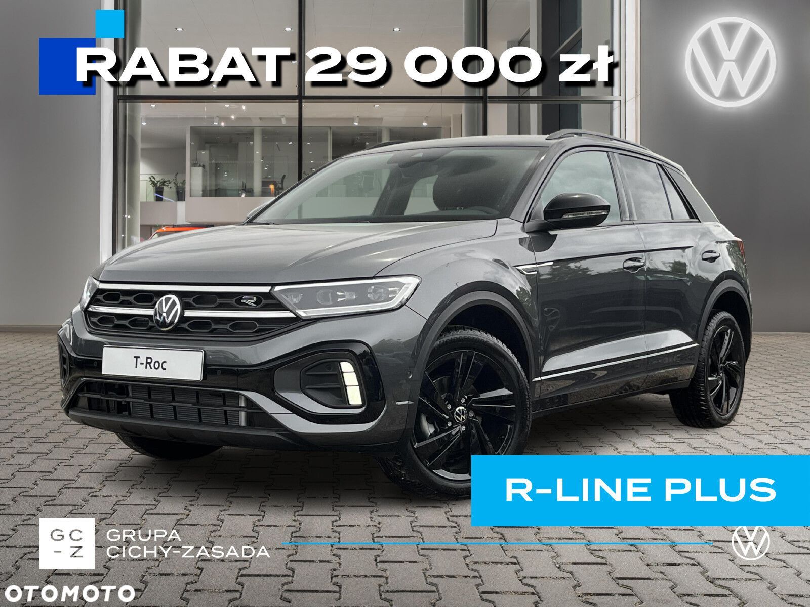 Volkswagen T-Roc - 1