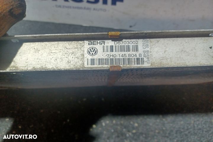 Intercooler 1.9 TDI  7H0145804B D6703002 1.9 TDI  7H0145804B D6703002 - 6