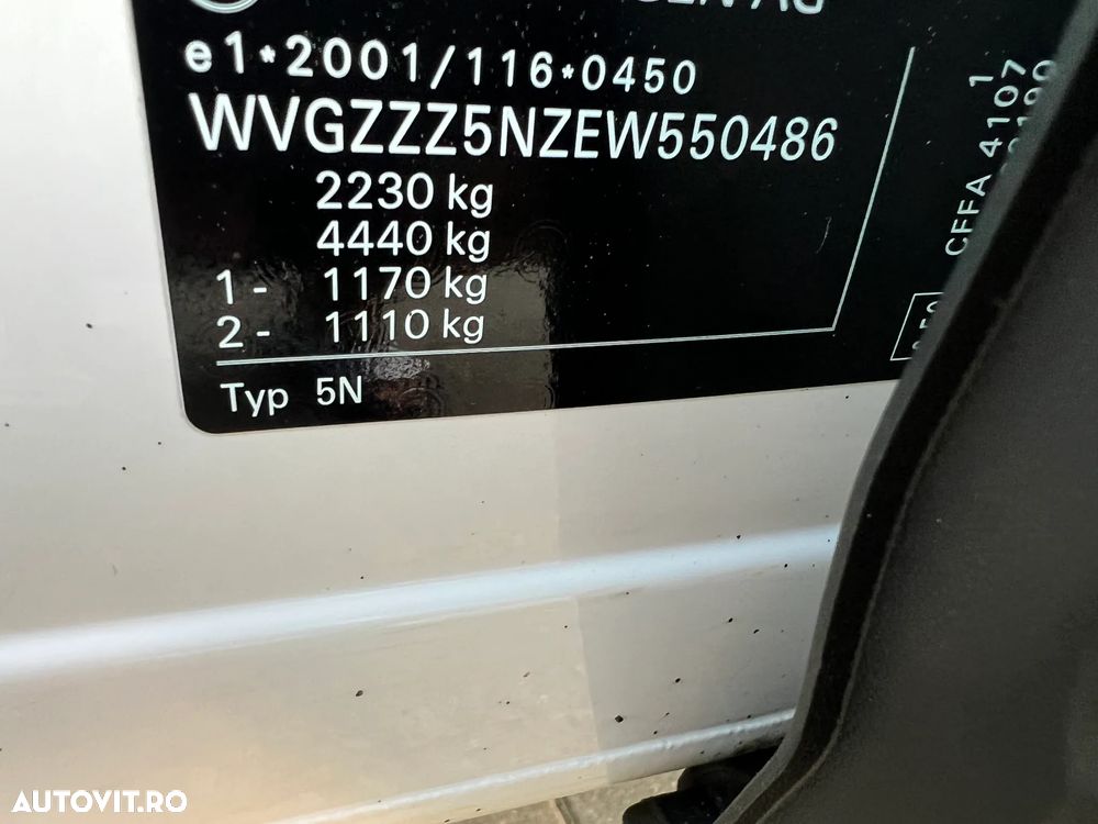 Volkswagen Tiguan 2.0 TDI DPF 4Motion BlueMotion Technology Lounge Track & Style - 8