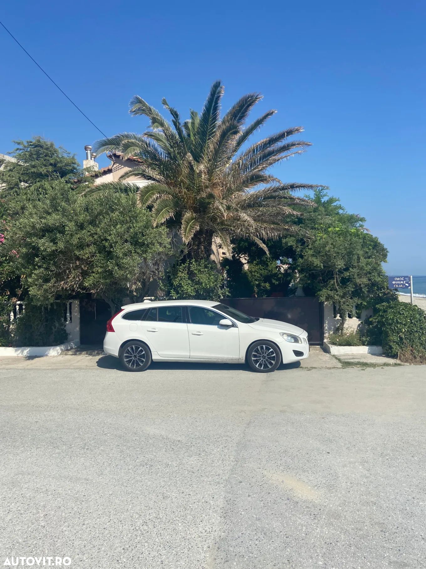 Volvo V60 D3 Geartronic Momentum - 1