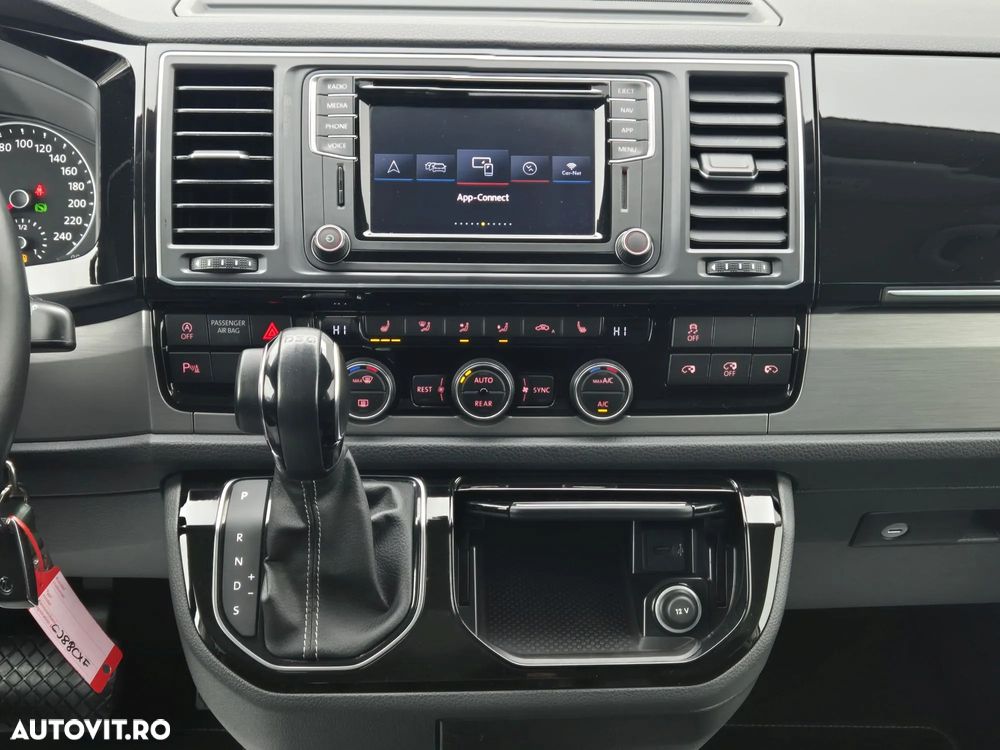 Volkswagen Multivan - 22