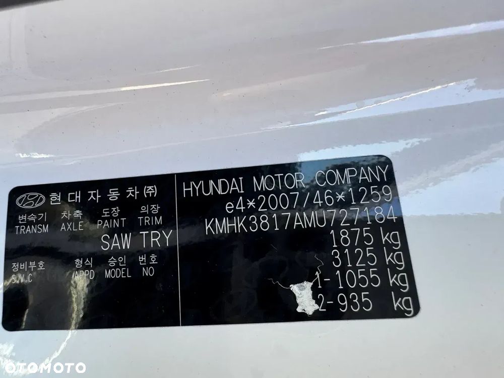Hyundai Kona - 9