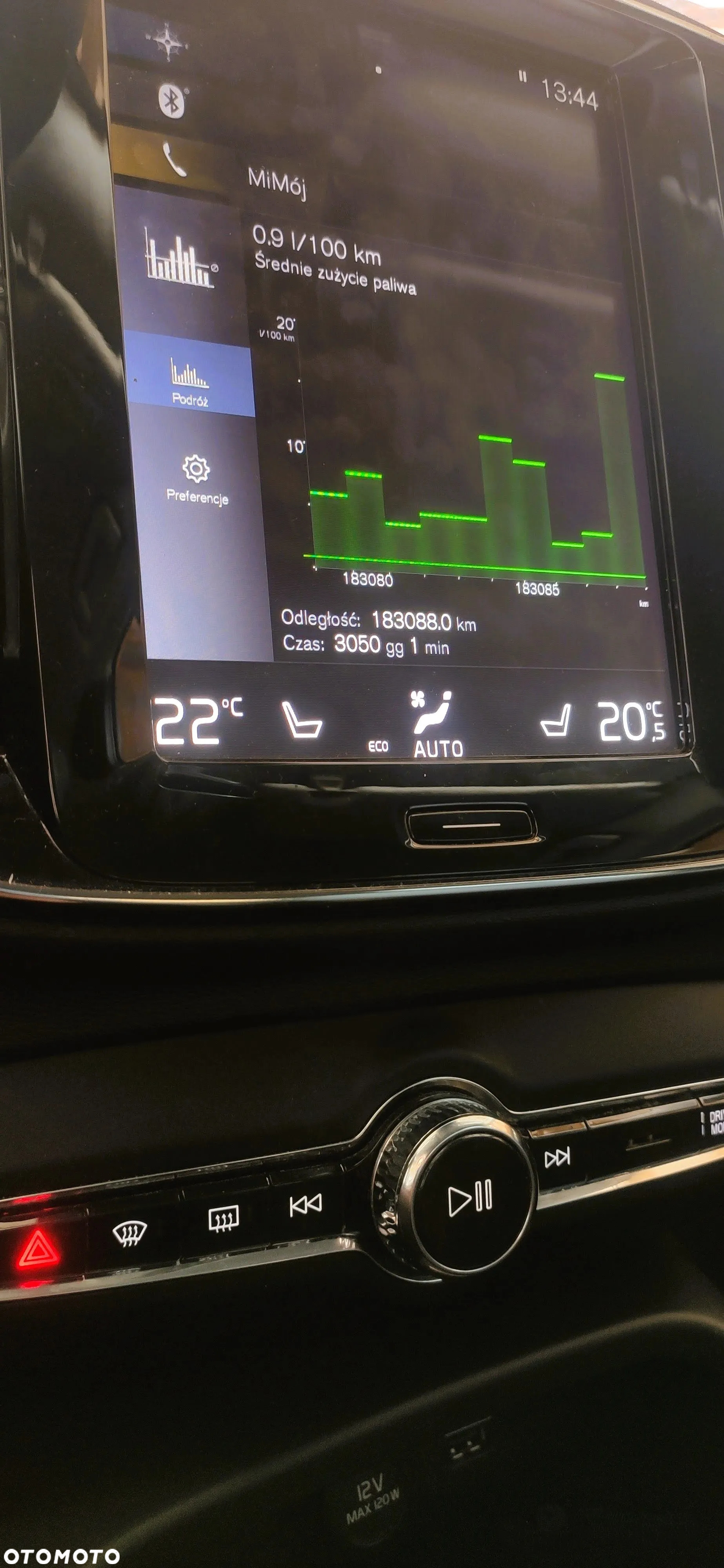 Volvo XC 40 T3 Momentum Pro - 25