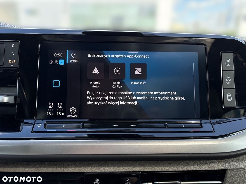 Volkswagen Multivan 2.0 TSI L1 Style DSG - 29