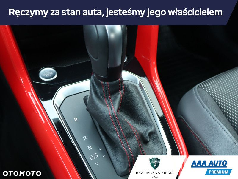 Volkswagen T-Roc - 17