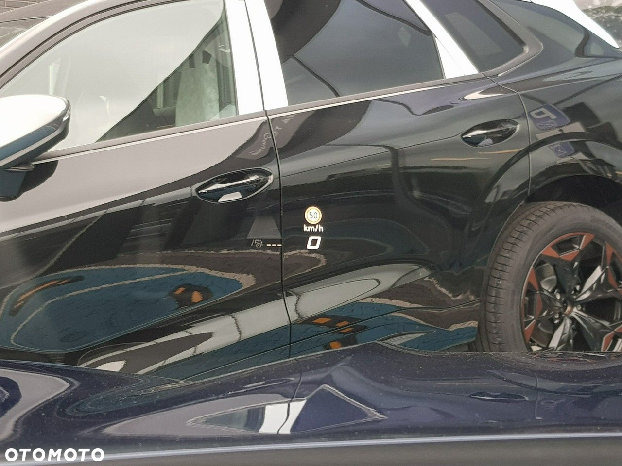 Cupra Terramar - 37