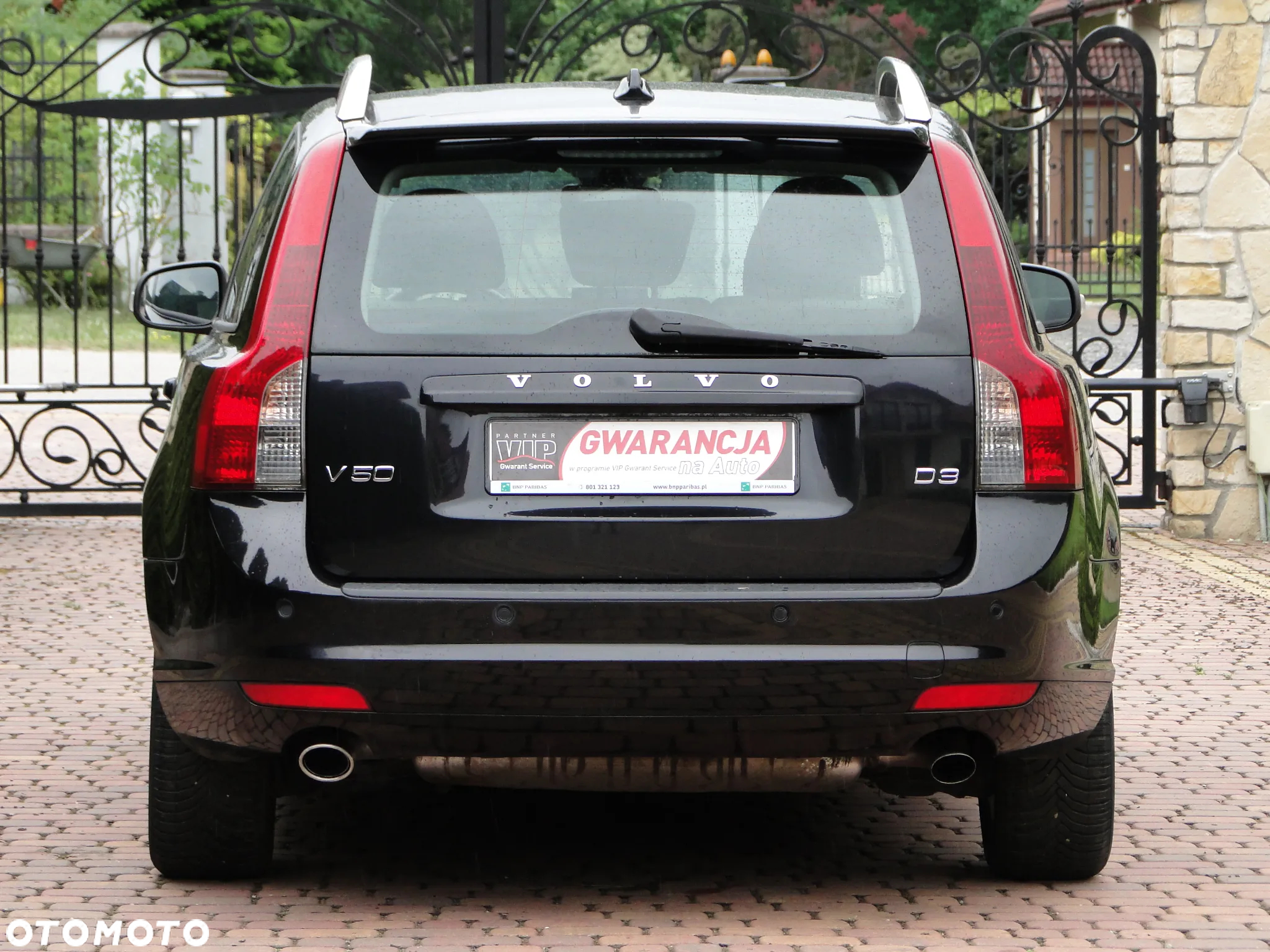 Volvo V50 D3 R-Design - 7