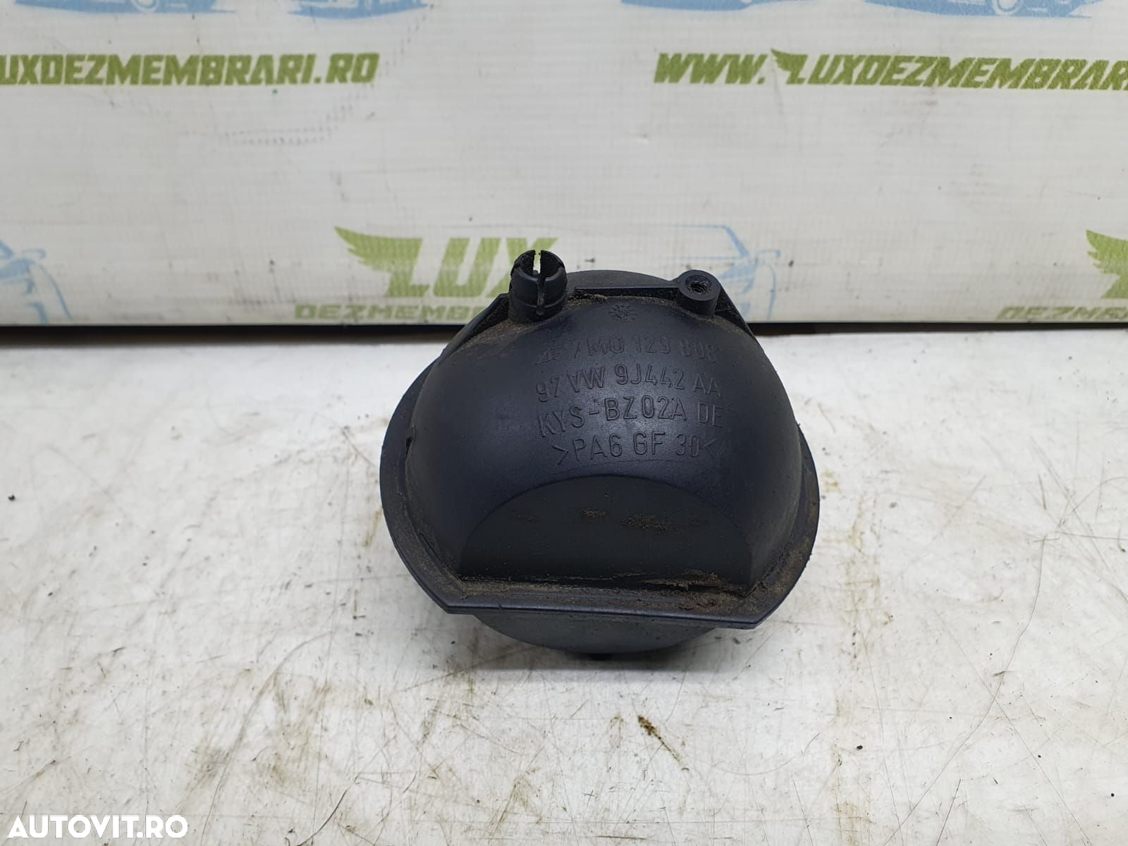 Rezervor vacuum 7m0129808 Mitsubishi Outlander 2 [2005 - 2009] - 2