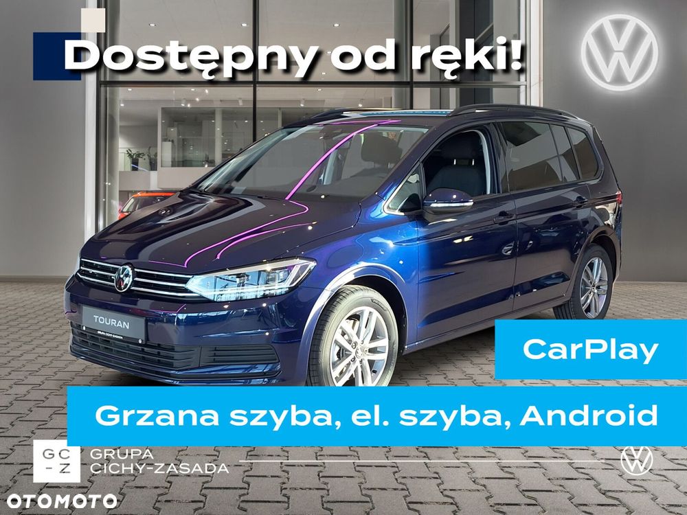 Volkswagen Touran 1.5 TSI EVO Comfortline Plus DSG - 1