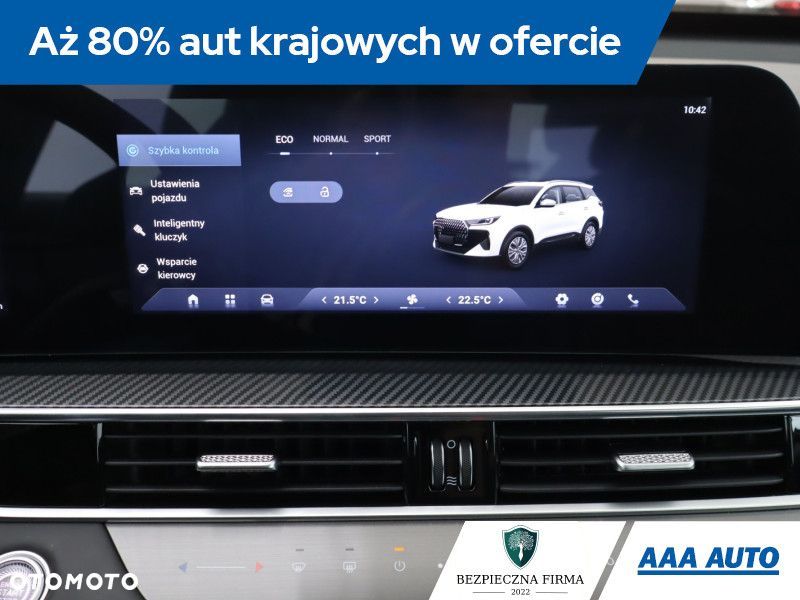 Chery Tiggo 7 - 22