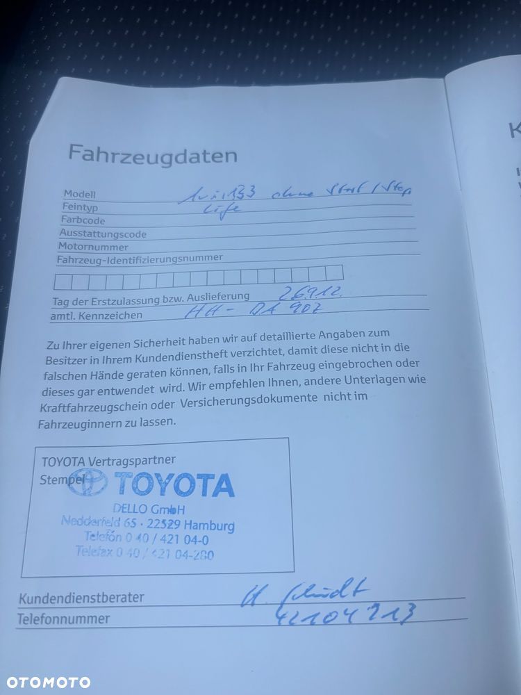 Toyota Auris 1.33 Dual-VVT-i Comfort - 19