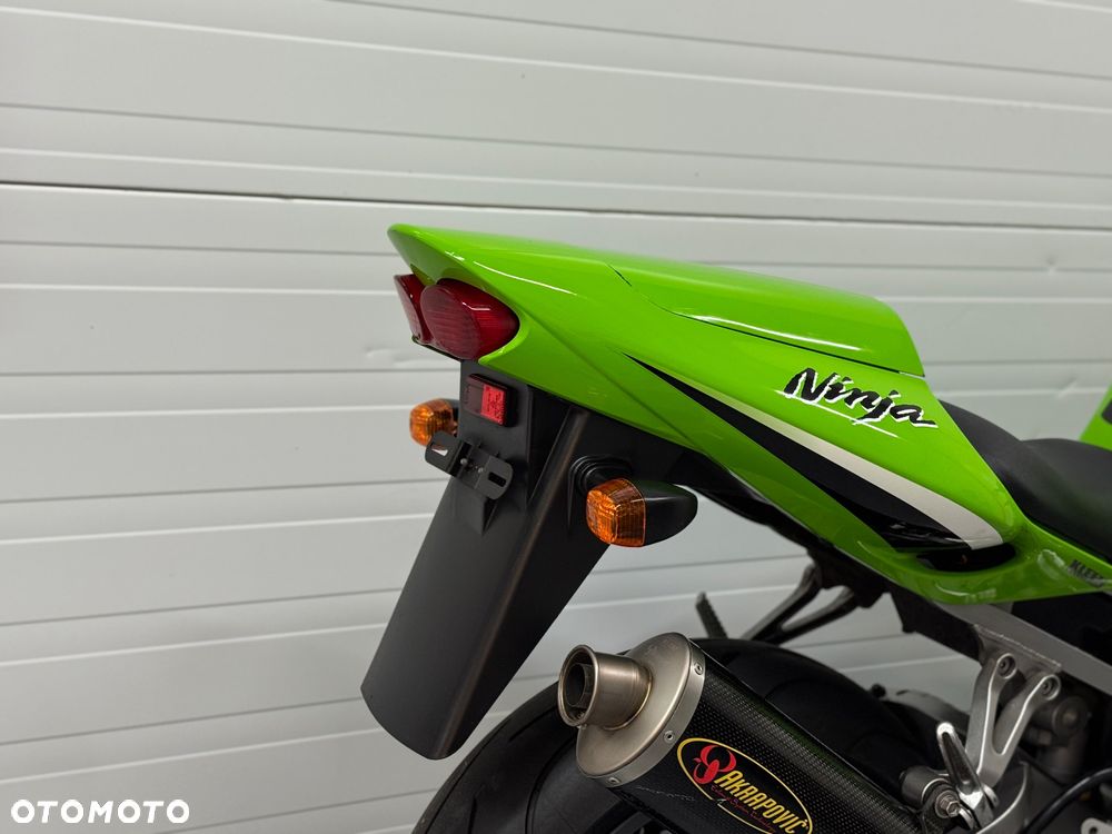 Kawasaki ZXR - 8