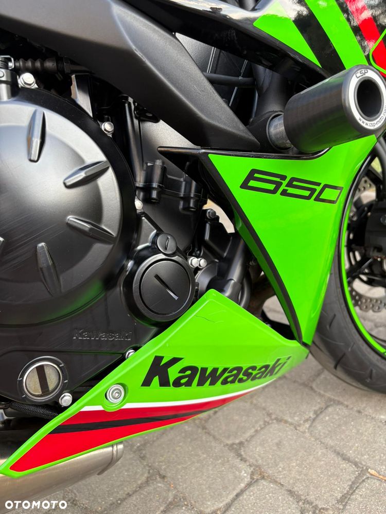 Kawasaki Ninja - 6
