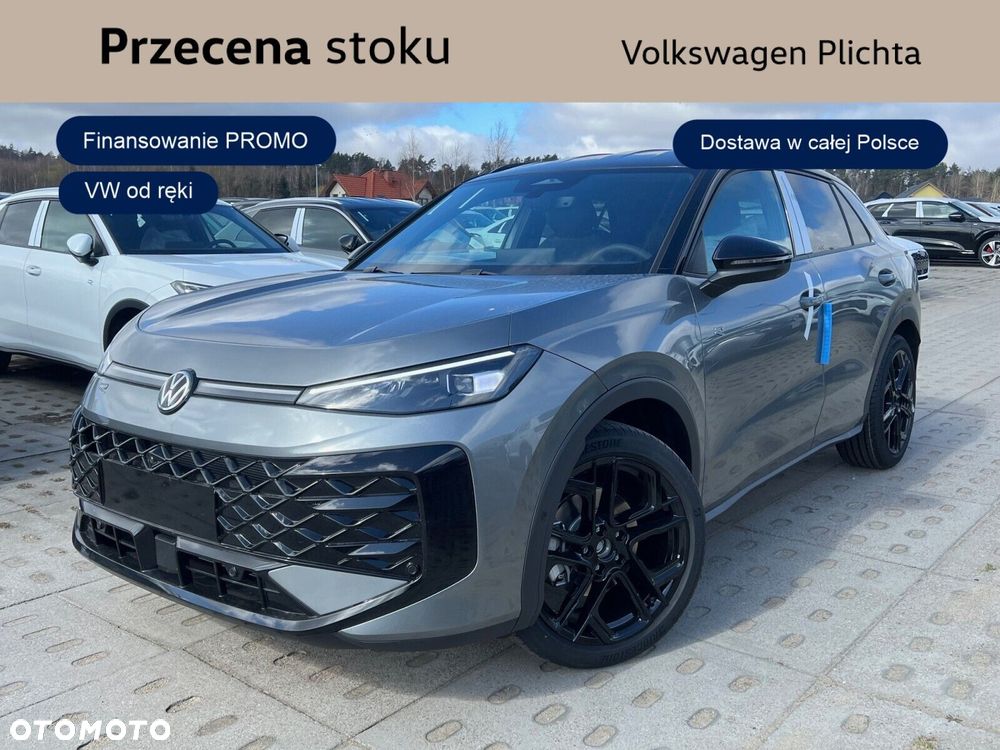 Volkswagen T-Roc - 1