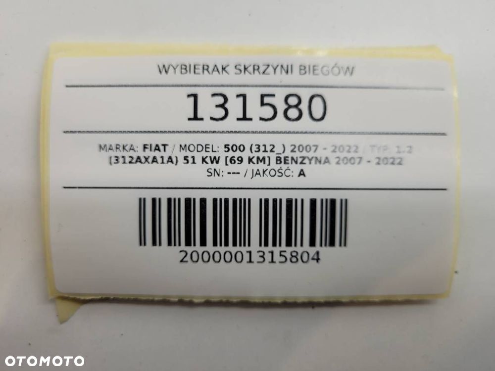 WYBIERAK SKRZYNI BIEGÓW MANUAL FIAT 500 312 5 BIEGÓW GAŁKA MIESZEK EUROPA - 12