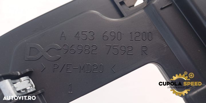 Suport lampa plafon fata A4536901200 Smart Forfour 2 [2015 - 2020] EQ - 3