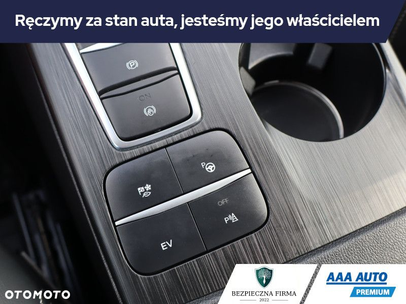 Ford Kuga - 17