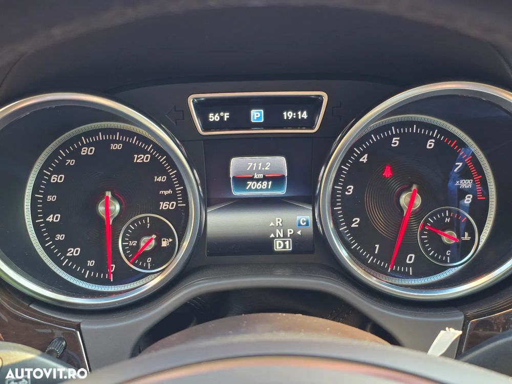 Mercedes-Benz GLS 450 4Matic 9G-TRONIC - 15