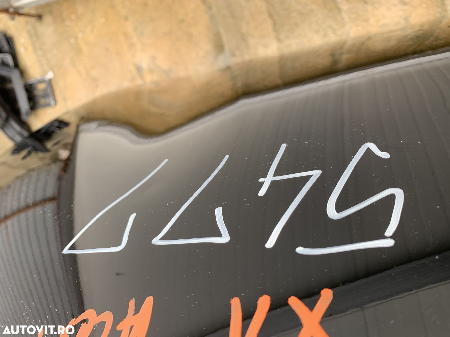 Capota motor, BMW X1 F48, 2015, 2016, 2017, 2018, 2019, 2020, 2021, 2022. - 13