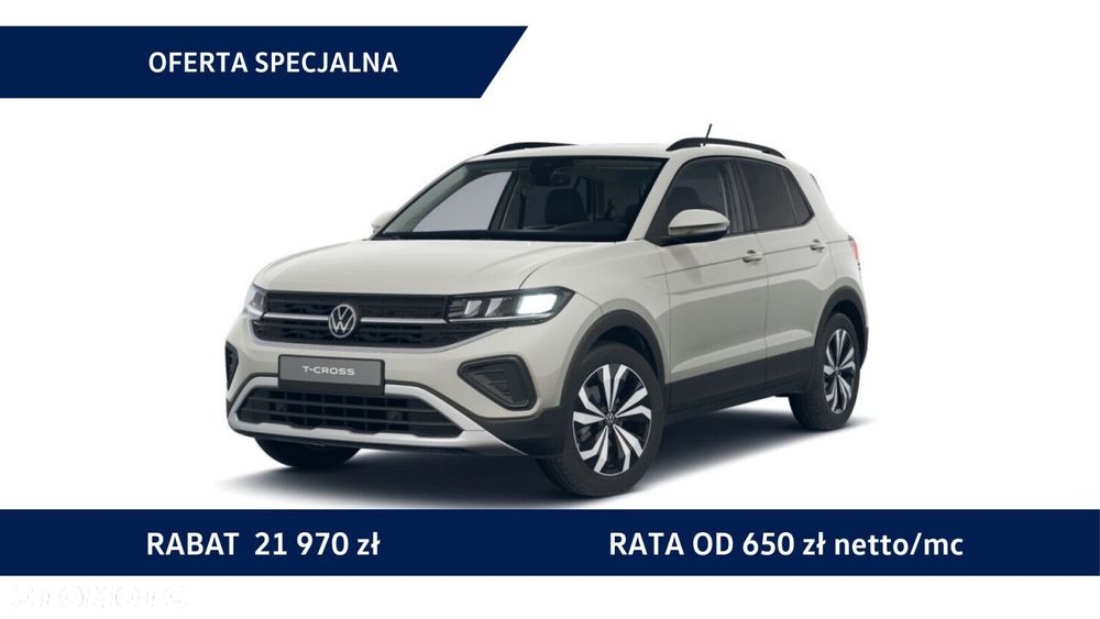 Volkswagen T-Cross - 1