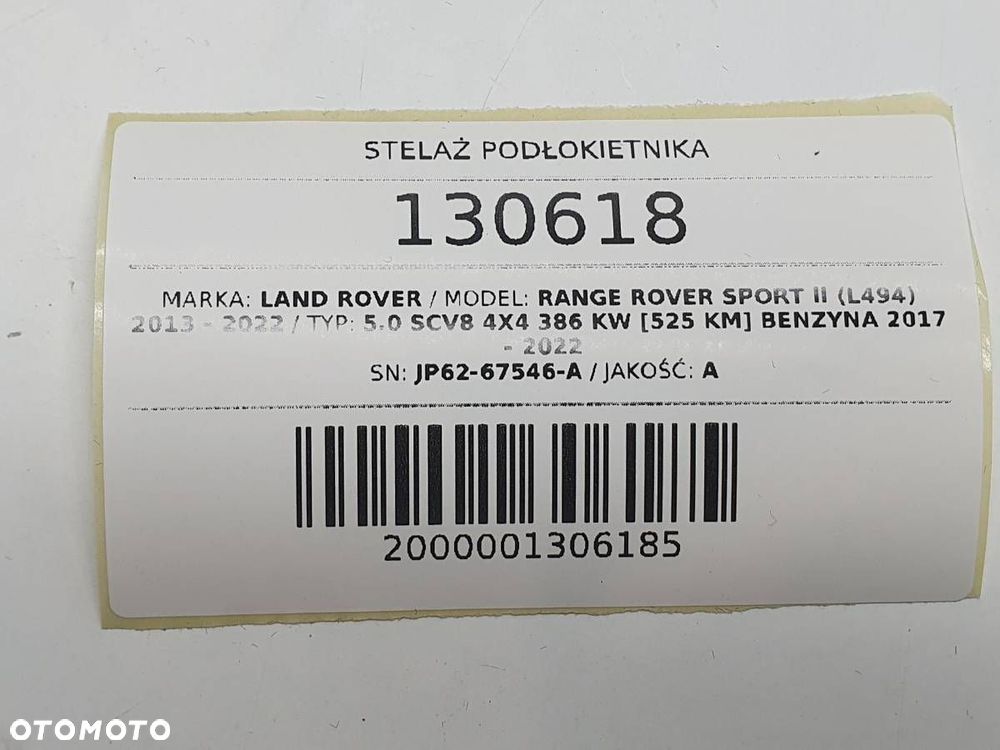 STELAŻ PODŁOKIETNIKA RANGE ROVER SPORT II L494 JP62-67456-A - 8