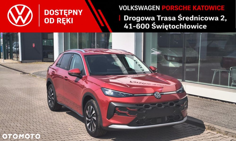 Volkswagen T-Roc - 2
