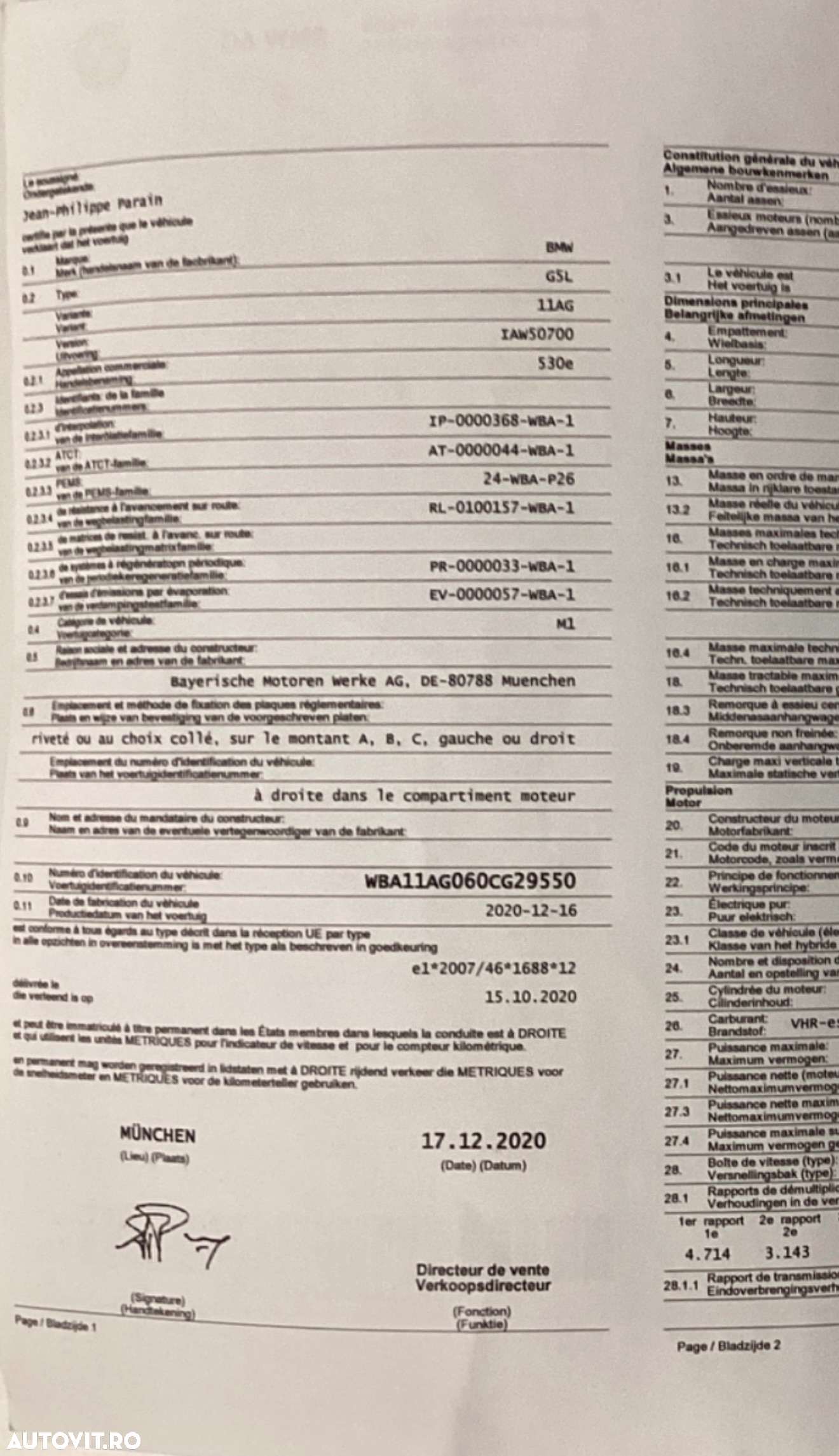 BMW Seria 5 530e Aut. M Sport Edition - 10