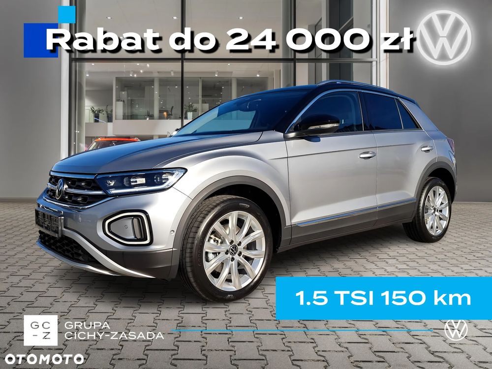 Volkswagen T-Roc ver-21 - 1
