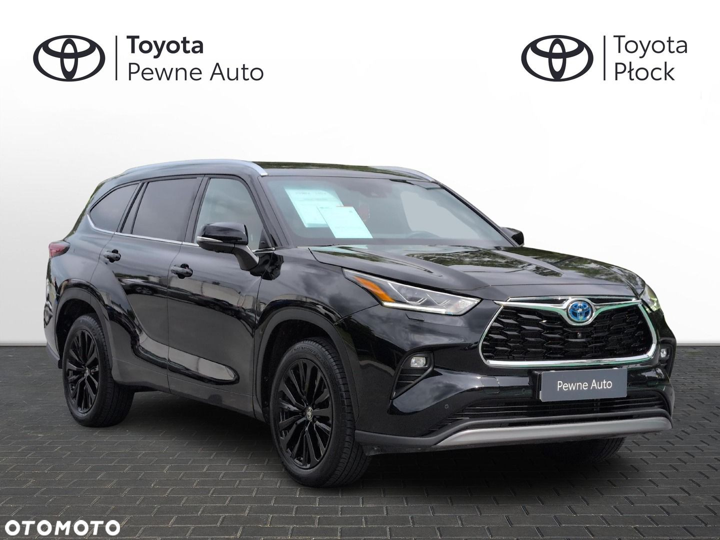 Toyota Highlander - 7