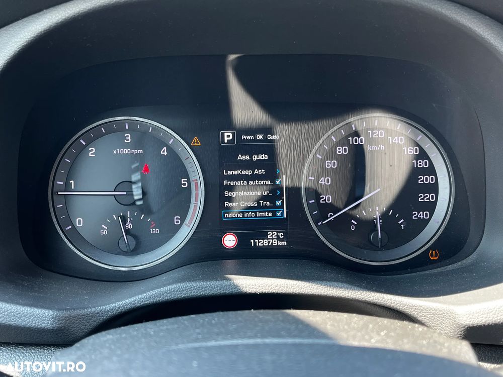 Hyundai Tucson - 17