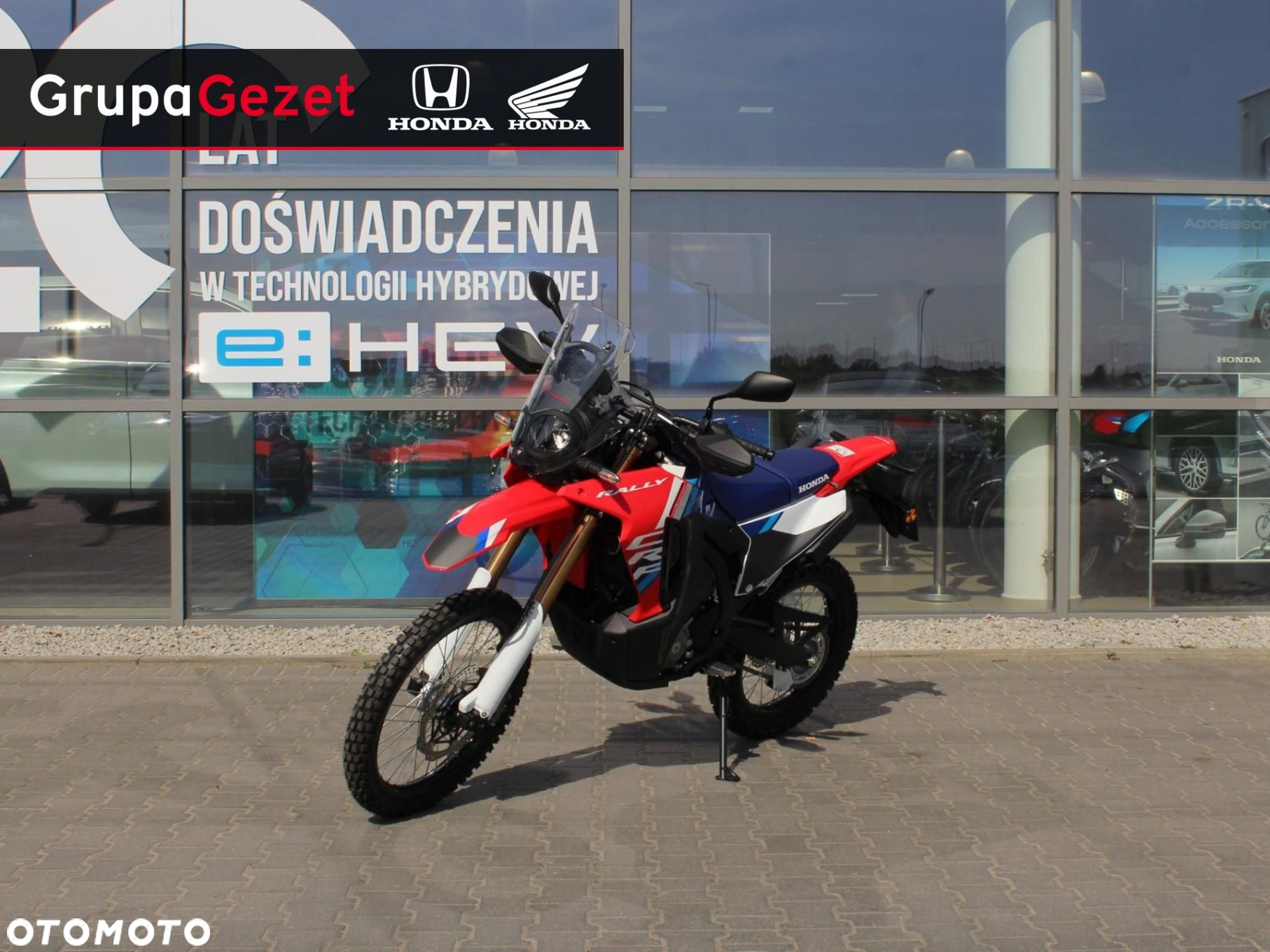 Honda CRF