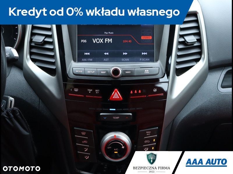 SsangYong/KGM Tivoli - 13