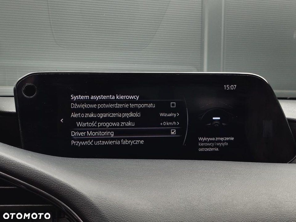 Mazda 3 e-SKYACTIV-X 186 M HYBRID CENTRE-LINE - 31