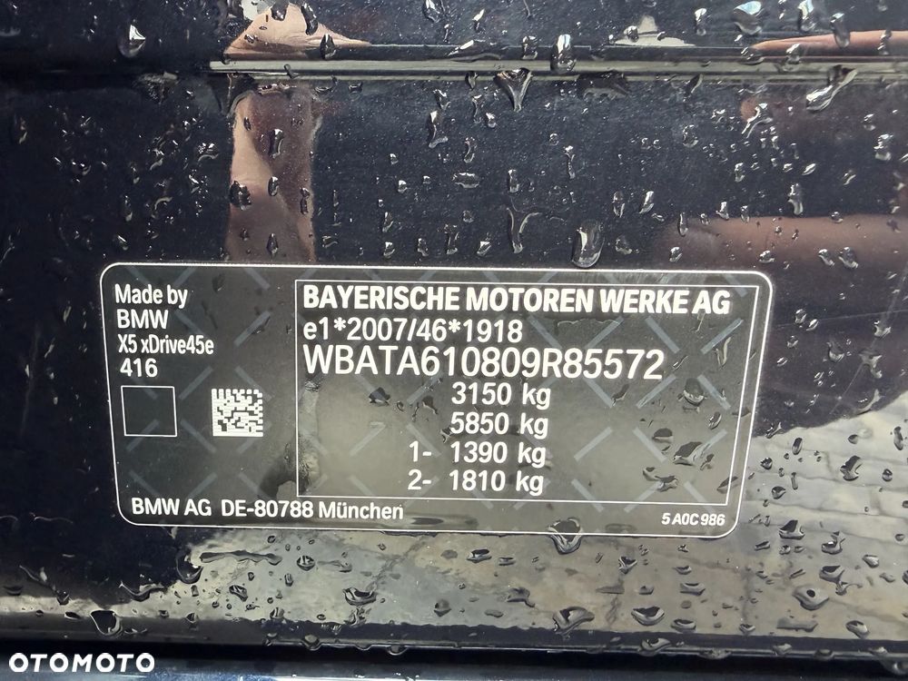 BMW X5 - 33