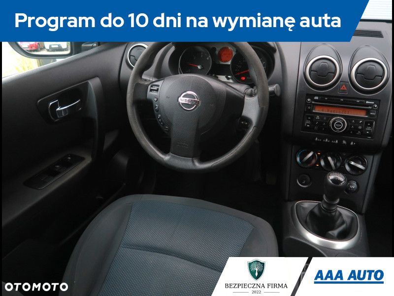 Nissan Qashqai - 8