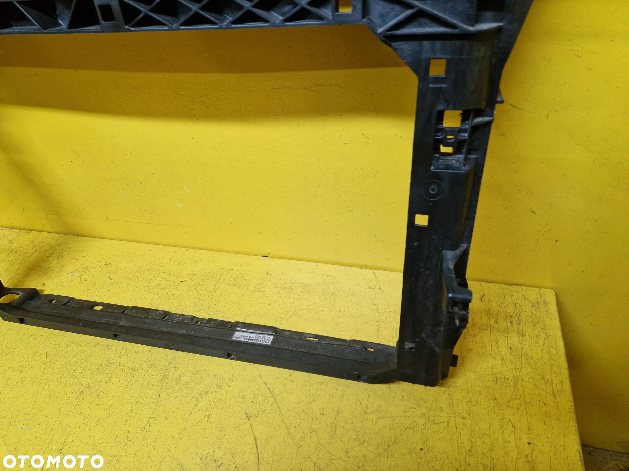 SKODA KAROQ PAS PRZEDNI WZMOCNIENIE 57A805588D - 4