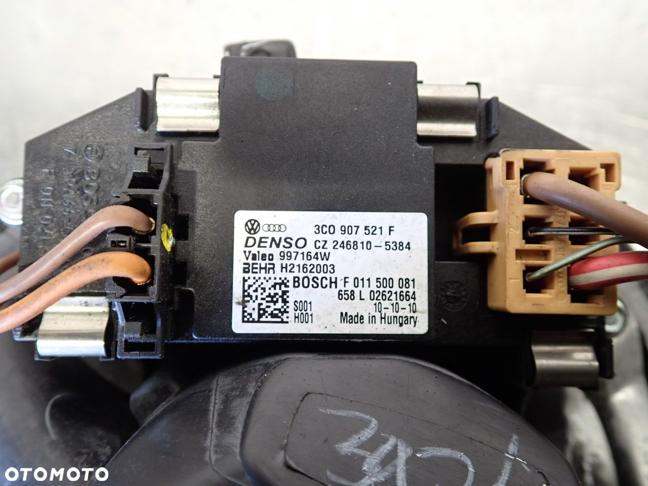 WENTYLATOR NAWIEWU VOLKSWAGEN GOLF VI 3C0907521F - 4