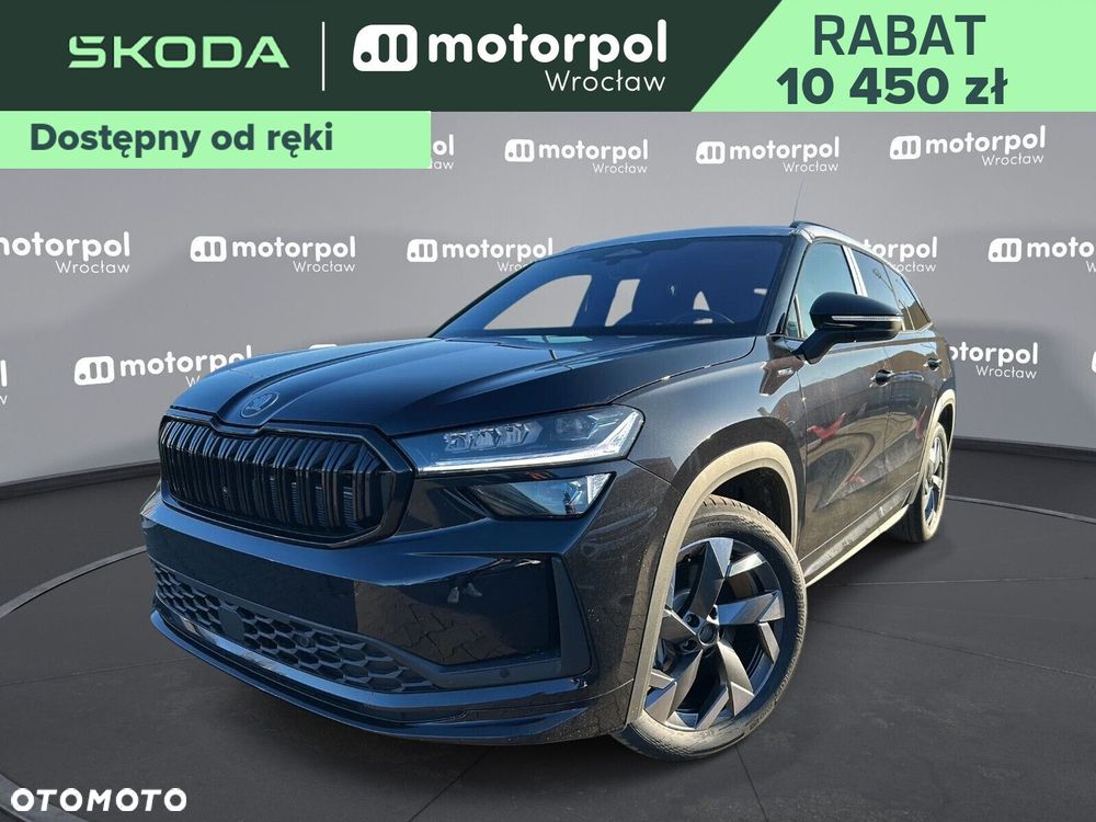 Skoda Kodiaq - 1