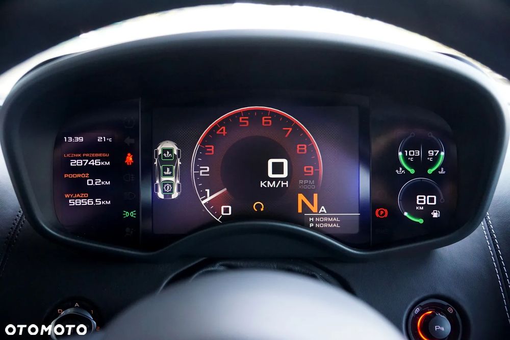McLaren 570S Coupe - 29