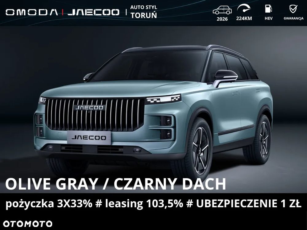 Jaecoo 7 - 7