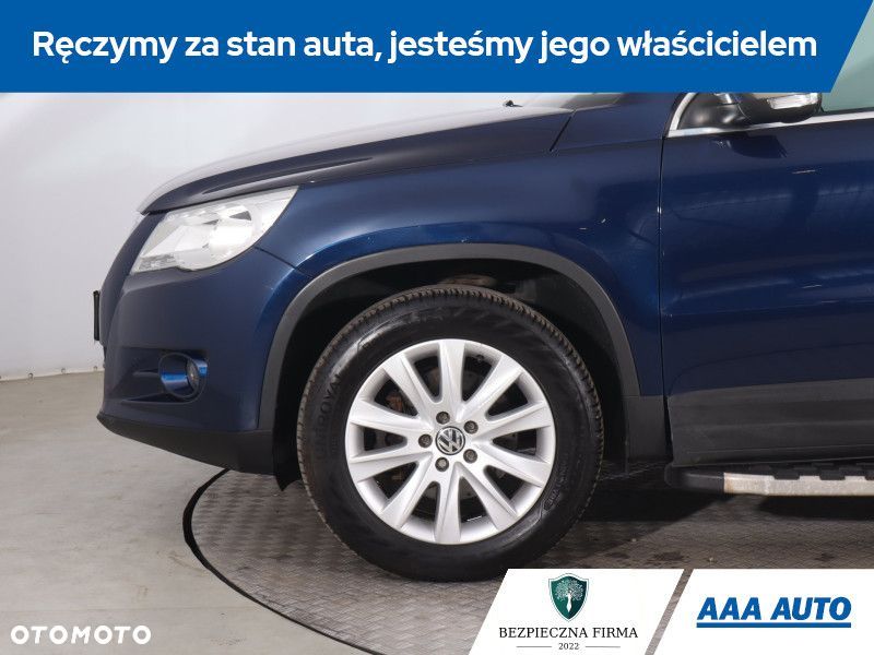 Volkswagen Tiguan - 17