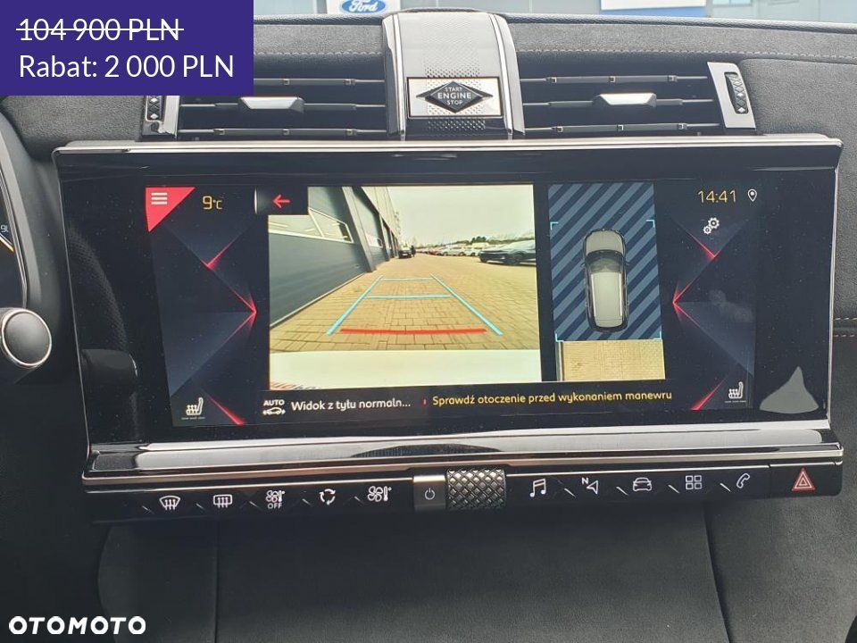 DS Automobiles DS 7 Crossback - 28