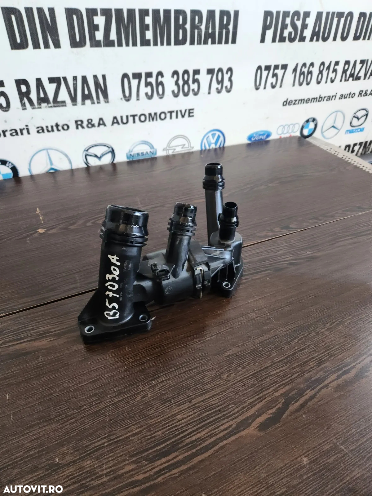Carcasa Corp Termostat Bmw G11 G12 G30 G31 G32 X3 X4 X5 X6 X7 G01 G02 G05 G06 G07 F10 F11 F01 Etc. - 3