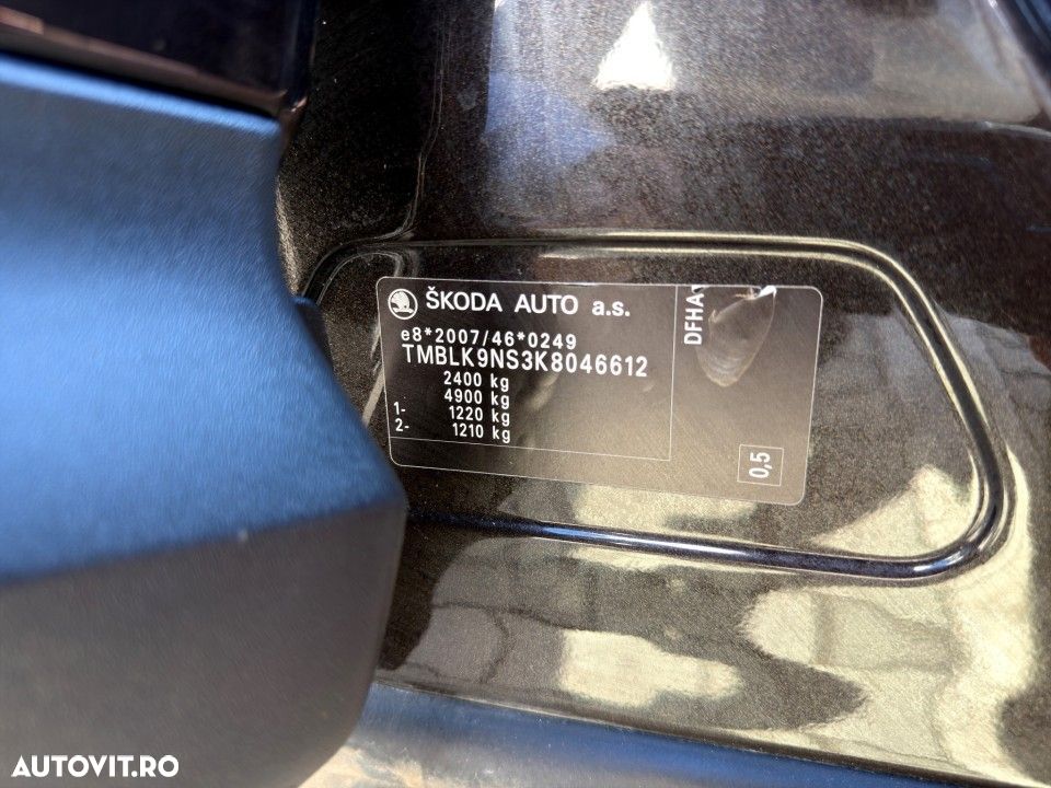 Skoda Kodiaq - 24