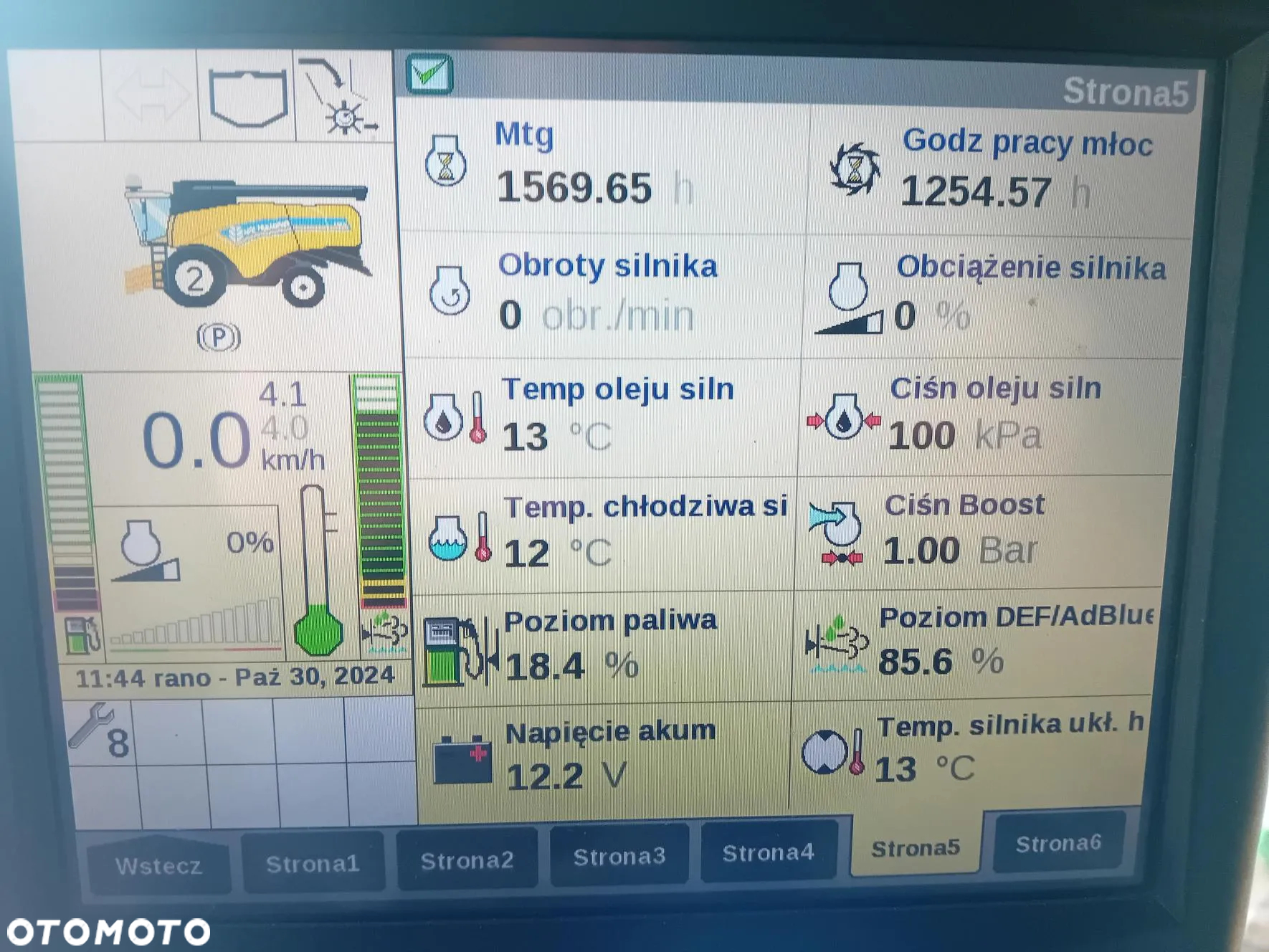 New Holland - 11