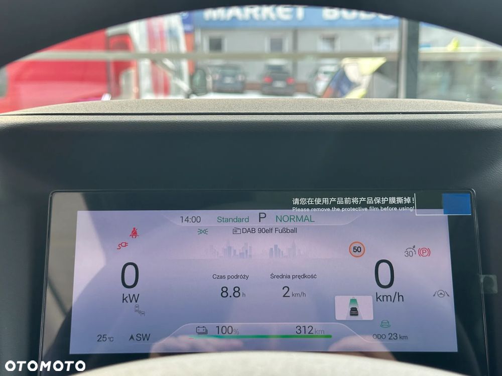 BYD Atto 2 45kWh Boost - 28