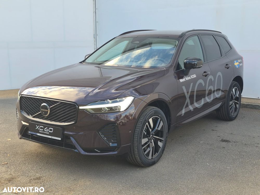 Volvo XC 60 B5 AT AWD MHEV Plus Dark - 1