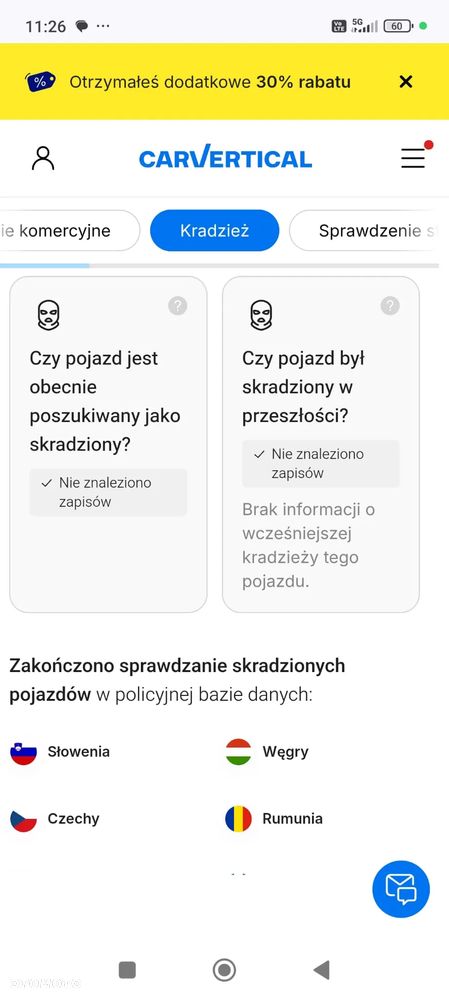 Ford Fiesta 1.25 Titanium - 18