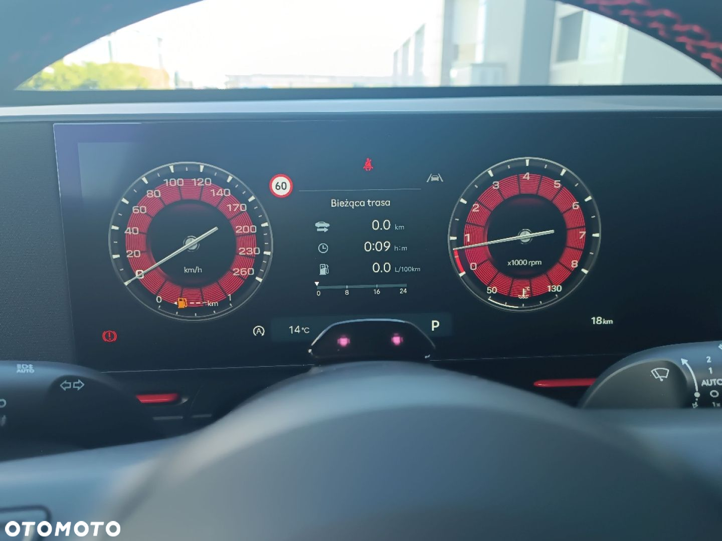 Hyundai Kona 1.6 T-GDI N Line 4WD DCT - 27